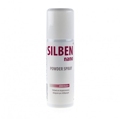 EPSILON HEALTH Silben Nano Repair Powder Spray Σπρέι Επούλωσης Πληγών με Εξίδρωμα 125ml