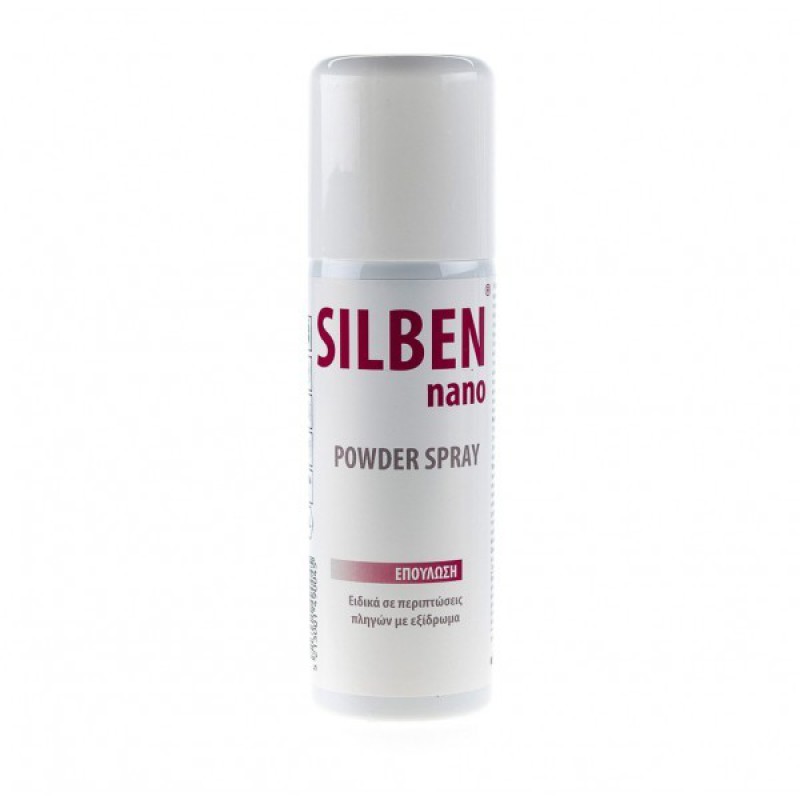 EPSILON HEALTH Silben Nano Repair Powder Spray Σπρέι Επούλωσης Πληγών με Εξίδρωμα 125ml
