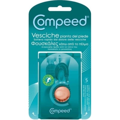 COMPEED Sports Design Επιθέμτα για Φουσκάλες Κάτω απο το Πέλμα 5τμχ