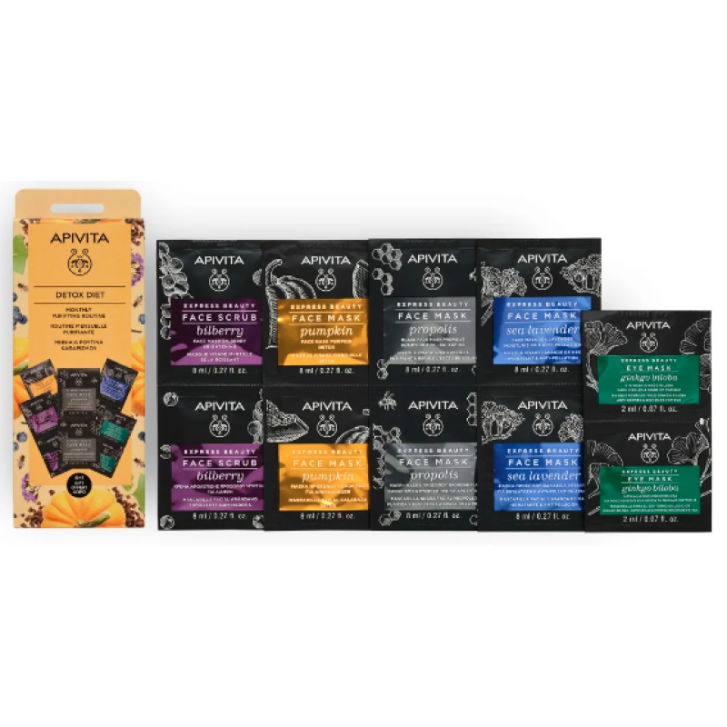 APIVITA 4+1 Detox Diet Gift Set Express Beauty Πρόπολη 2x8ml & Κολοκύθα 2x8ml & Θαλάσσια Λεβάντα 2x8ml & Μάσκα Ματιών Ginko Biloba 2x2ml & Δώρο Scurb Προσώπου Μύρτιλο 2x8ml