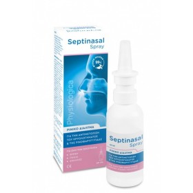 PHYSIOLOGICA Septinasal Spray Ρινικό Διάλυμα σε Μορφή Σπρέι για την Αντιμετώπιση του Κρυολογήματος 50ml