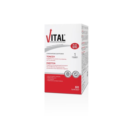 VITAL PLUS Q10 Πολυβιταμινούχο Συμπλήρωμα Διατροφής 60 Δισκία
