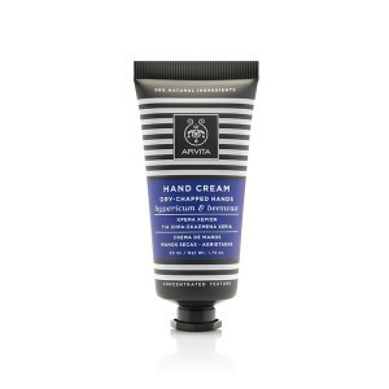 APIVITA Handcare Κρέμα για Ξηρά & Σκασμένα Χέρια Συμπυκνωμένης Υφής με Βάλσαμο & Κερί Μελισσών 50ml