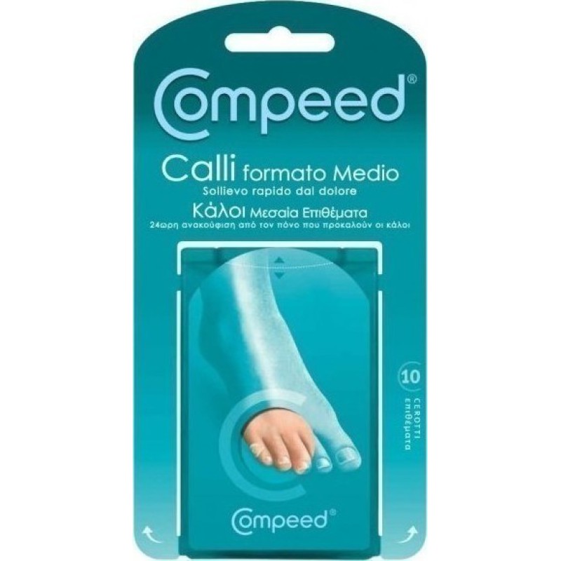 COMPEED Επιθέματα για Κάλους Μέγεθος Medium 10τμχ