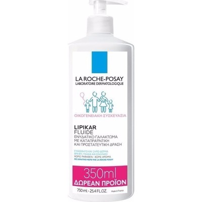 LA ROCHE POSAY Lipikar Fluide 750ml