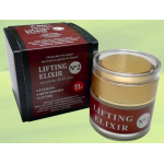 FITO+ Lifting Elixir No2 Κρέμα Προσώπου για Συσφιξη , Αντιγήρανση και Lifting για Επιδερμίδες απο 40-55 Ετών 50ml