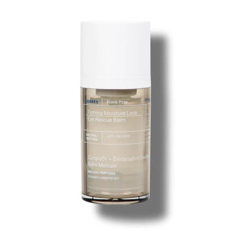 KORRES Μαύρη Πεύκη Firming Moisture Lock Eye Rescue Balm Αναζωογονητικό Balm Ματιών για Σύσφιγξη και Ενισχυμένη Ενυδάτωση 15ml 