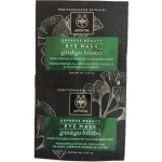 APIVITA Express Beauty Μάσκα ματιών για μαύρους κύκλους & σακούλες με ginkgo biloba 2x2ml