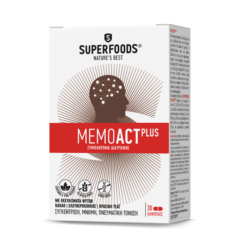 SUPERFOODS Memoact Plus Συμπλήρωμα Διατροφής που Βοηθάει στη Μνήμη , Συγκέντρωση και την Πνευματική Τόνωση 30 Κάψουλες