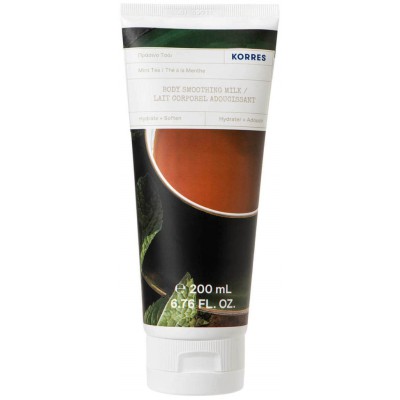 KORRES Πράσινο Τσάι γαλάκτωμα σώματος με βιολογικό αμυγδαλέλαιο ελληνικής παραγωγής 200mL e 8.45 Fl. Oz.