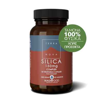 TERRANOVA Silica 150mg Συμπλήρωμα Διατροφής που Συμβάλει στην Αναδόμηση Οστών , Μαλλιών , Νυχιών & Δέρματος 50 Κάψουλες