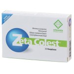 ERBOZETA Zeta Colest Συμπλήρωμα Διατροφής με Ρ΄ύζι Κόκκινης Μαγιάς για τη Διατήρηση των Φυσιολογικών Επιπέδων της Χοληστερόλης στο Αίμα 30 Κάψουλες