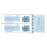 KORRES 1+1 ΔΩΡΟ Οδοντόκρεμα Ολικής Προστασίας Δυόσμος & Lime 2x75ml