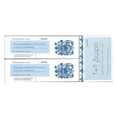 KORRES 1+1 ΔΩΡΟ Οδοντόκρεμα Ολικής Προστασίας Δυόσμος & Lime 2x75ml