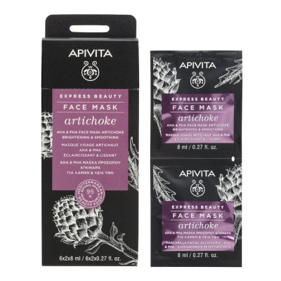 APIVITA Express Beauty Face Mask Artichoke Μάσκα Λάμψης με Αγκινάρα 2x8ml