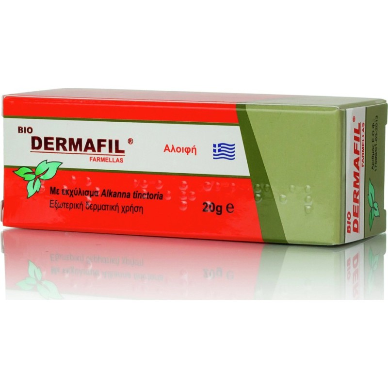 MEDICHROM Bio Dermafil Αλοιφή Αναδόμησης για το Σώμα 20g