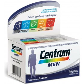 CENTRUM Men Συμπλήρωμα Διατροφής για τον Άνδρα χωρίς Γλουτένη 30 δισκία