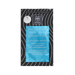 APIVITA Express Beauty Hair Mask Μάσκα Μαλλιών για Ενυδάτωση με Υαλουρονικό Οξύ 20ml