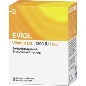 EVIOL Vitamin D3 1200IU 30μg Συμπλήρωμα Διατροφής με Βιταμίνη D3 60 Μαλακές Κάψουλες