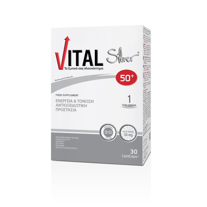 VITAL SILVER 50+ Πολυβιταμινούχο Συμπλήρωμα Διατροφής 30 Δισκία