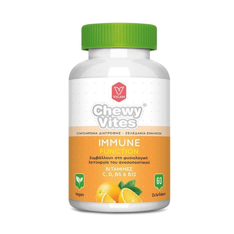 CHEWY VITES Immune Function Συμπλήρωμα Διατροφής που Συμβάλλει στη Φυσιολογική Λειτουργία του Ανοσοποιητικού Συστήματος με Βιταμίνες C,D,B6 και Β12 60 Ζελεδάκια
