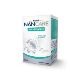 NESTLE Nancare DHA & Vitamin D Συμπλήρωμα Διατροφής σε Σταγόνες με DHA & Βιταμίνη D3 απο 0 Μηνών 10ml