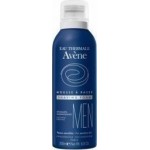 AVENE Men Shaving Foam Αφρός Ξυρίσματος για τον Άνδρα 200ml