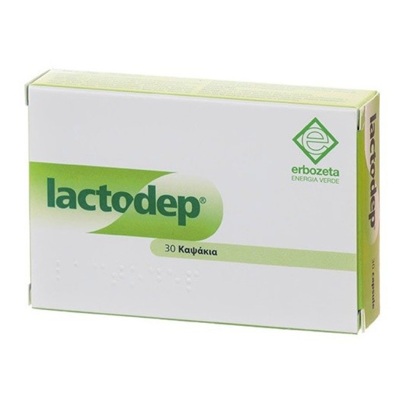ERBOZETA Lactodep Συμπλήρωμα Διατροφής με Προβιοτικά 30 Κάψουλες