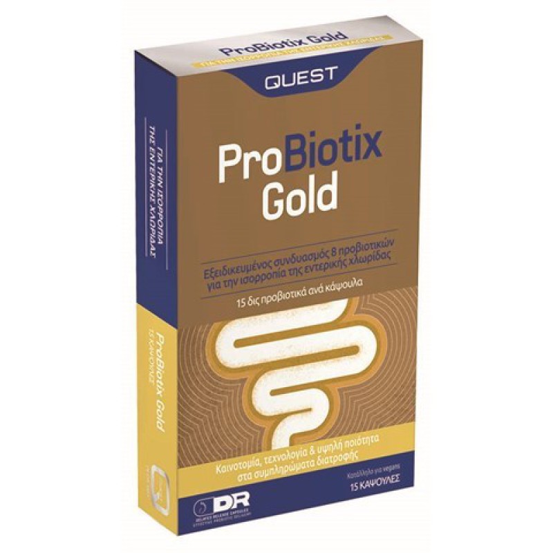 QUEST Probiotix Gold 15caps