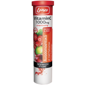 LANES Vitamin C Cranberry Βιταμίνη C 1000mg με Χυμό Κράνμπερι και Γεύση Κράνμπερι , Κεράσι , Σταφύλι 20 Αναβράζοντα δισκία