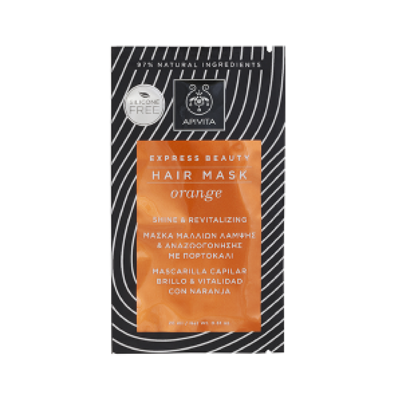 APIVITA Express Beauty Hair Mask Μάσκα Μαλλιών Λάμψης & Αναζωογόνησης με Πορτοκάλι 20ml