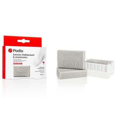 PODIA Cleansing & Exfoliating Soap Σαπούνι Καθαρισμού και Απολέπισης για Λεία Πέλματα με Ελαφρόπετρα & Περλίτη 100g