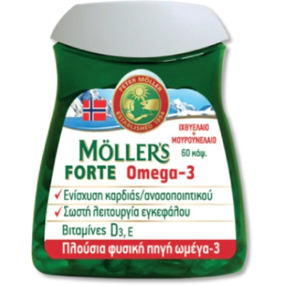 MOLLER'S Forte Omega-3 Μουρουνέλαιο 60 Κάψουλες