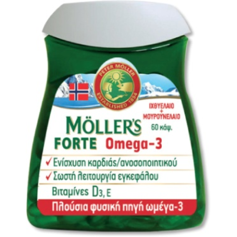 MOLLER'S Forte Omega-3 Μουρουνέλαιο 60 Κάψουλες