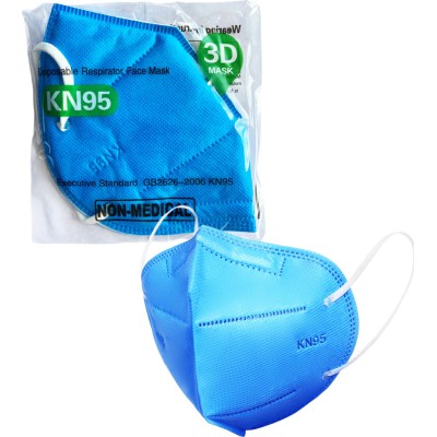 Μάσκα Υψηλής Προστασίας KN95 GB2626-2006 Γαλάζια 1τμχ