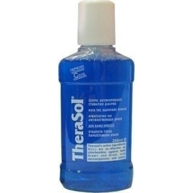 THERASOL (Μπλε) Ισχυρό Αντιμικροβιακό Στοματικό Διάλυμα 250ml