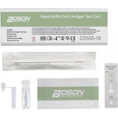 BOSON BIOTECH Rapid SARS-CoV-2 Antigen Test Card Ρινικό Τεστ Ταχείας Ανίχνευσης Αντιγόνου Κορωνοϊού 1τμχ