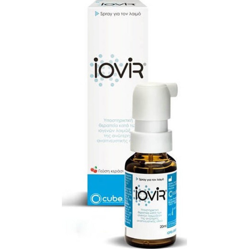 CUBE Iovir Spray για τον Λαιμό Κατά των Ιών με Γεύση Κεράσι 20ml