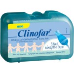 CLINOFAR Extra Soft Ρινικός Αποφρακτήρας με 5 Προστατευτικά Φίλτρα 1τμχ