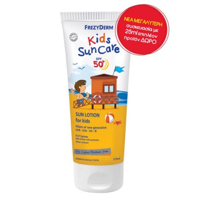 FREZYDERM Kids SunCare Πρόσωπο και Σώμα SPF50+ 175ml