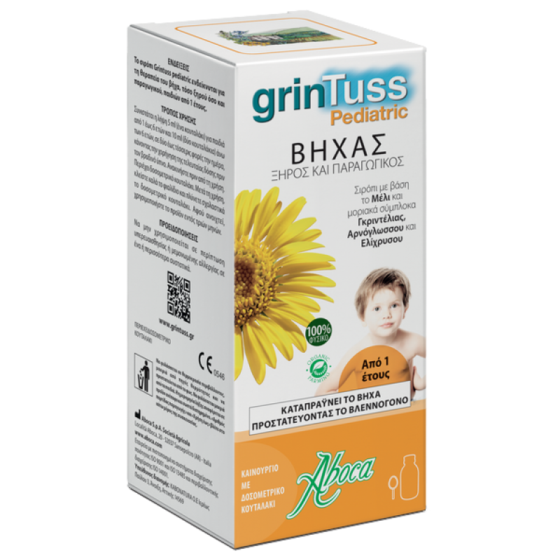 ABOCA Grintuss Pediatric Σιρόπι για Παιδιά απο 1 Έτους Κατά του Ξηρού & Παραγωγικού Βήχα 180g 