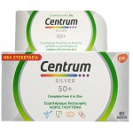 CENTRUM Silver 50+ 60 Ταμπλέτες