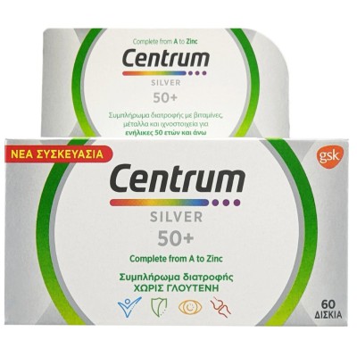 CENTRUM Silver 50+ 60 Ταμπλέτες