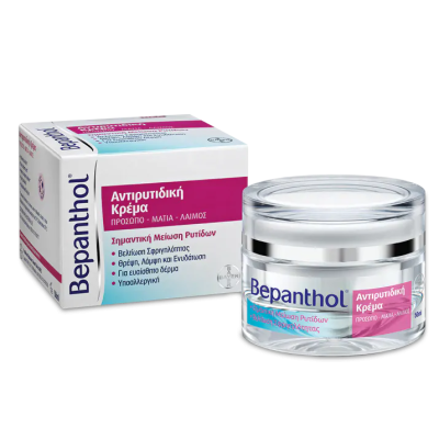 BEPANTHOL Αντιρυτιδική Κρέμα για Πρόσωπο-Μάτια-Λαιμό 50ml