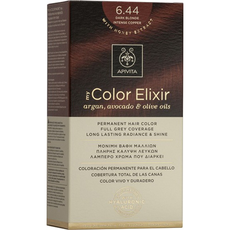 APIVITA My Color Elixir Μόνιμη Βαφή Μαλλιών με 3 Πολύτιμα Έλαια Argan , Αβοκάντο & Ελιάς Απόχρωση Ξανθό Σκούρο Έντονο Χάλκινο 6.44