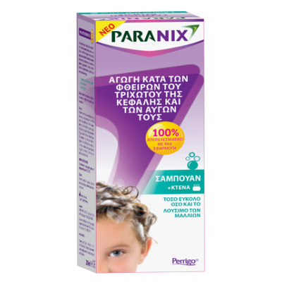 PARANIX Σαμπουάν Αγωγής για Ψείρες και Κόνιδες 200ml