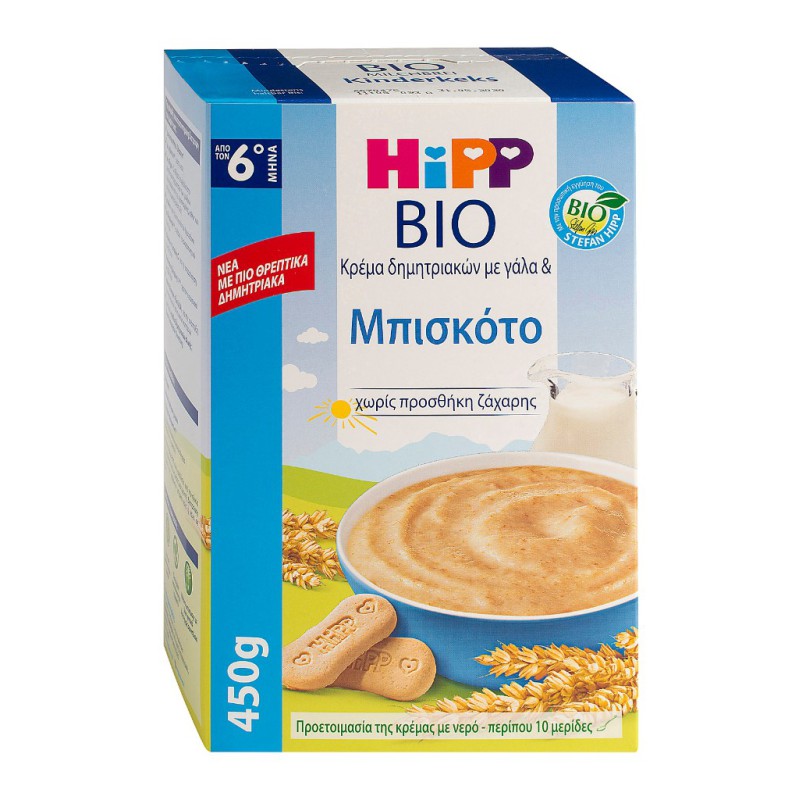 HIPP Bio Κρέμα Δημητριακών με Γάλα & Μπισκότο απο τον 6ο Μήνα 450gr