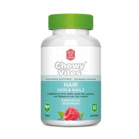 CHEWY VITES Hair , Skin & Nails Σύμπλεγμα Βιταμινών που Συμβάλουν στην Καλή Υγεία των Μαλλιών , του Δέρματος και των Νυχιών 60 Ζελεδάκια