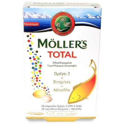 MOLLER'S TOTAL Ωμέγα 3 + Βιταμίνες , Μέταλλα 25 Κάψουλες & 28 Ταμπλέτες   