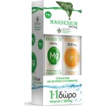 POWER HEALTH Power of Nature  1+1 Magnesium (Μαγνήσιο) 300mg 20 αναβραζ. δισκία & Δώρο Vitamin C 500mg 20 Αναβράζοντα Δισκία